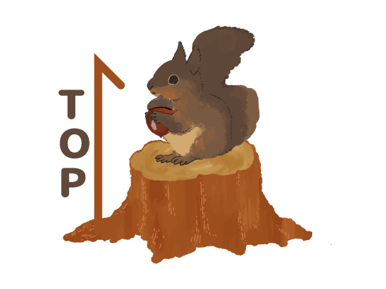 TOPに戻るボタンスマホ